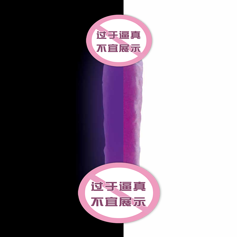 商品缩略图